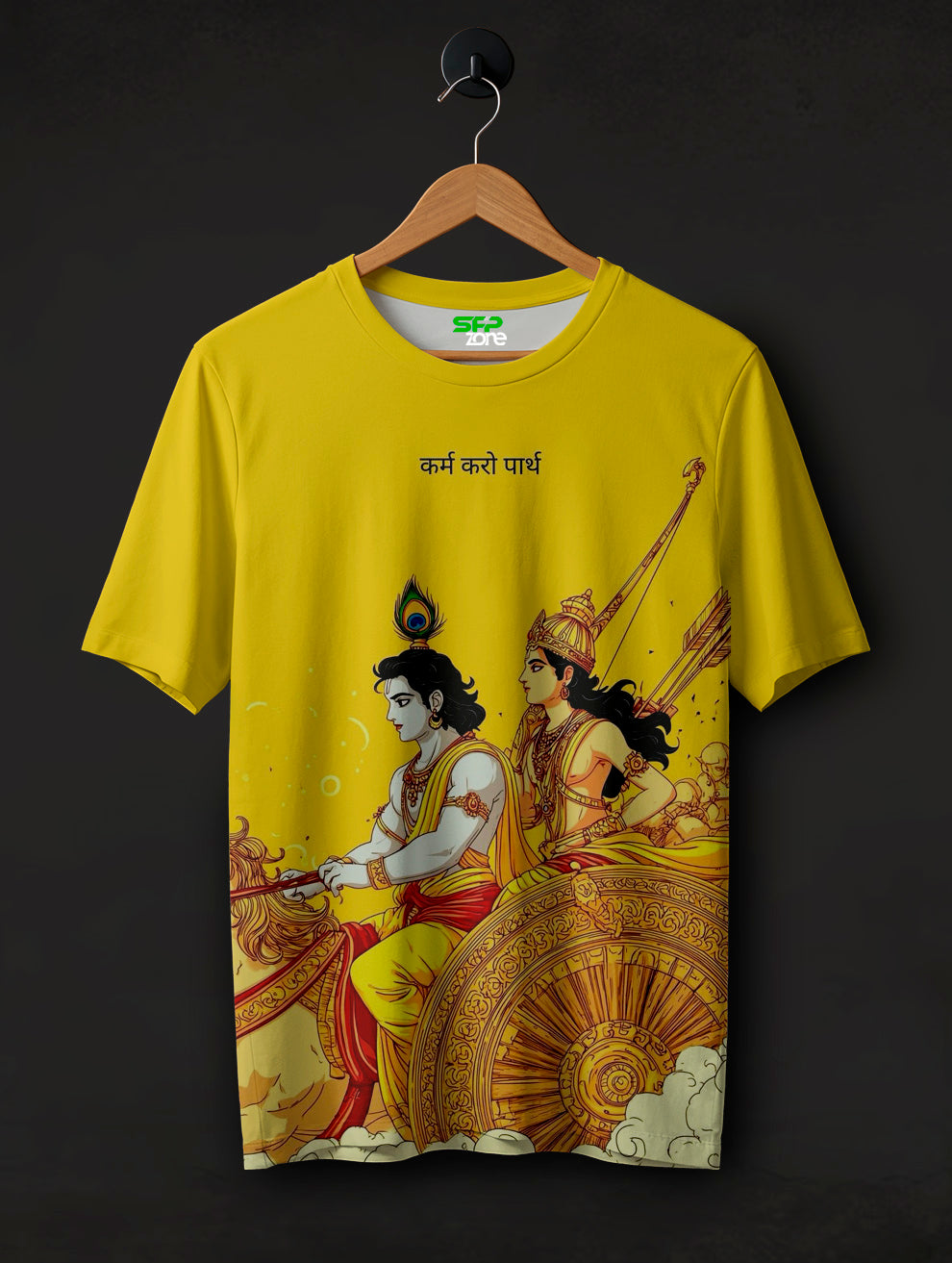 Krishna The Rider T-Shirt #PT148